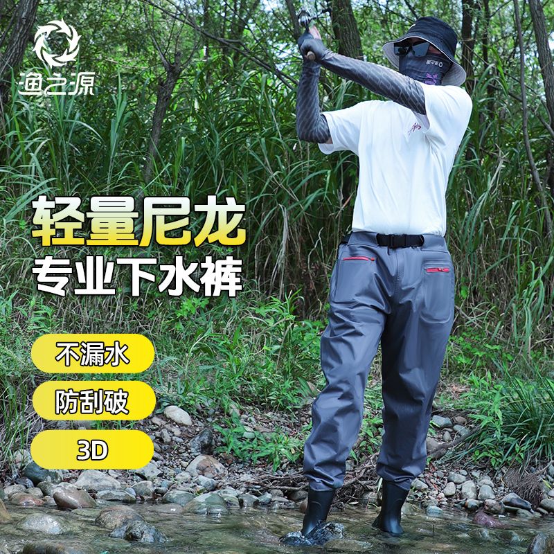 Fishing Rain Suit - Fishing Source Waders Men Waterproof Rain