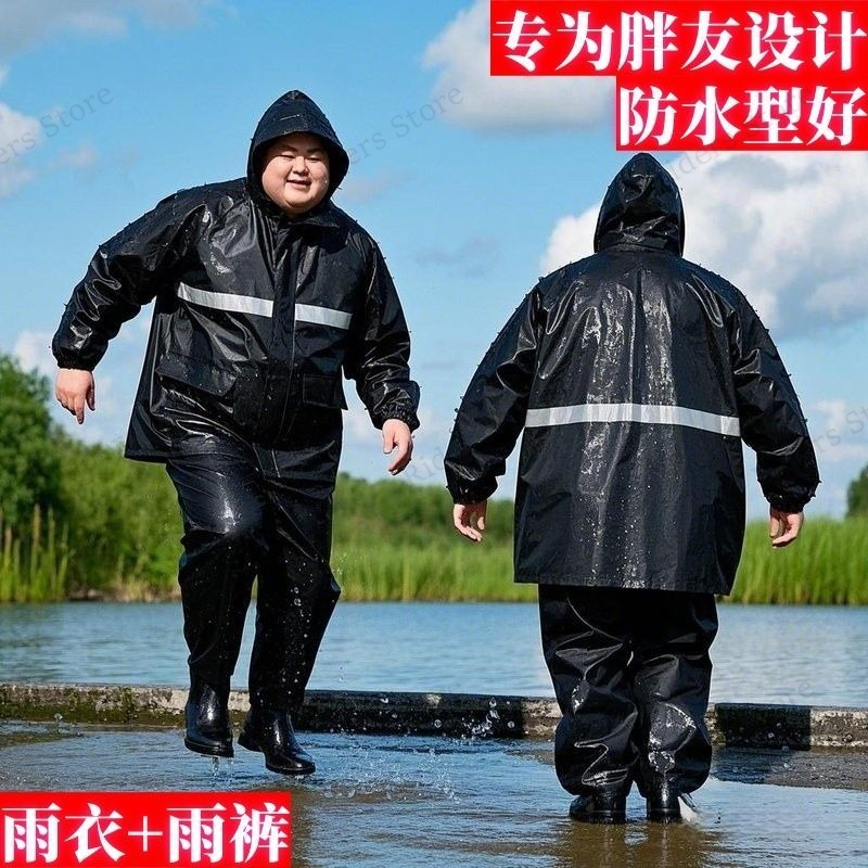 Plus Size Rain Suit Separate M – Fishing Rain Suit recenzja i cena