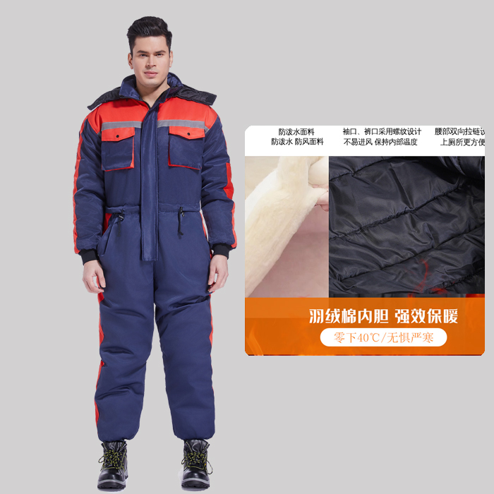 Winter Motorcycle Waterproof J – Fishing Jacket Waterproof recenzja i cena