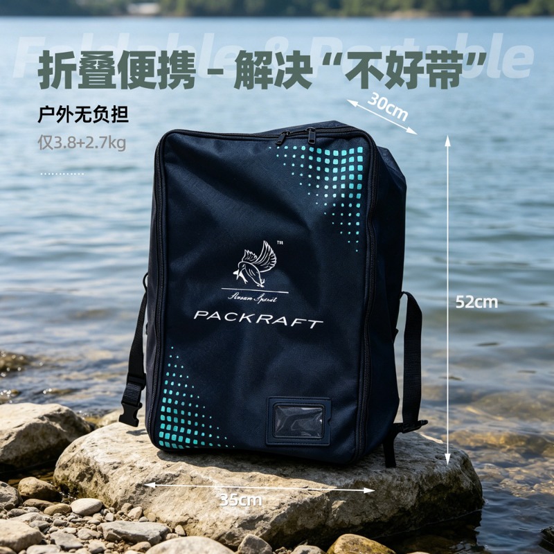BLFst Fly Fishing Boat TPU Bac – Fishing Backpack recenzja i cena