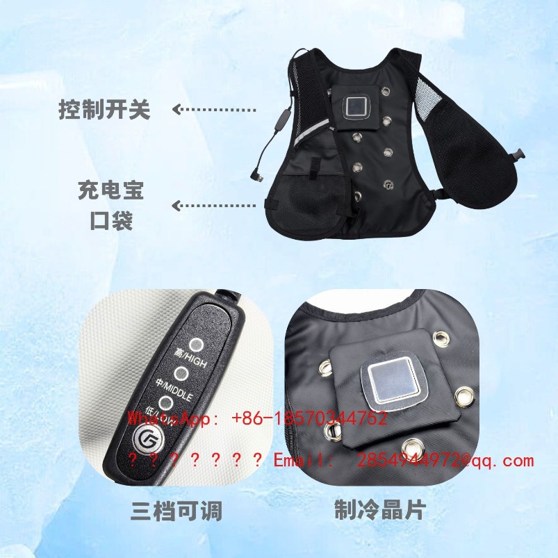 Summer Protective Clothing Coo – Fishing Vest recenzja i cena