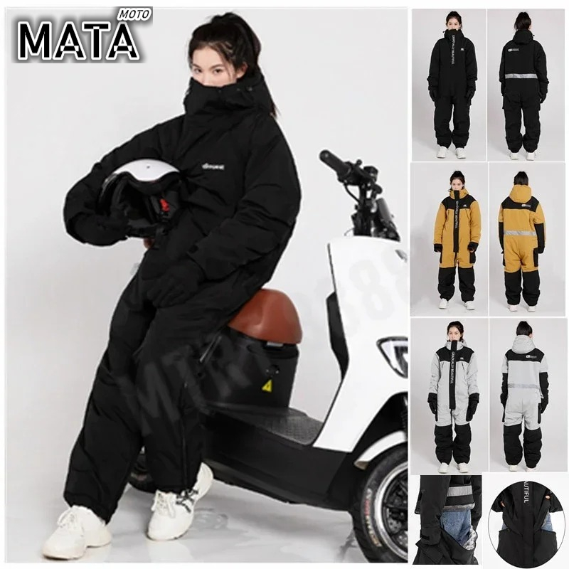 HOT Electric Motorcycle Jacket – Fishing Jacket Waterproof recenzja i cena