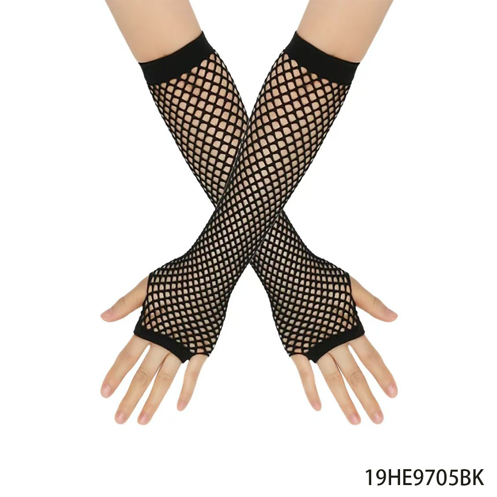 PESENAR Black Long Fishing Net – Fishing Gloves recenzja i cena